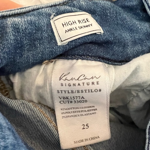 KanCan HighRise Skinny - Picture 4 of 6